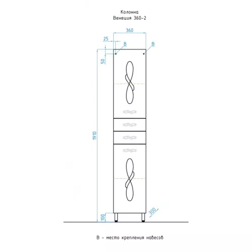 Пенал Style Line Венеция, изображение 7