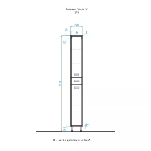 Пенал 24см Style Line Эко Стиль W, цвет венге, изображение 7