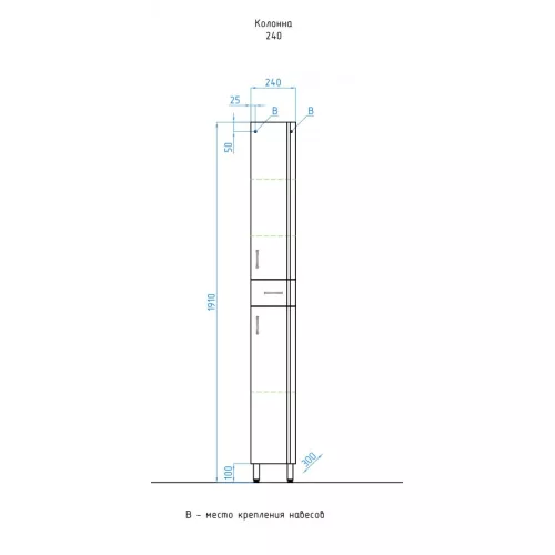 Пенал-колонна  напольный Style Line Эко Стандарт, Выбрать размер: 24, Комплектация: без бельевой корзины, изображение 6