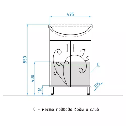 Тумба напольная с раковиной Style Line Эко Фьюжн, Выбрать размер: 55, изображение 9