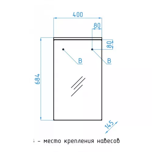 Зеркальный шкаф Style Line  Эко Стандарт Альтаир, Комплектация: без света, изображение 8