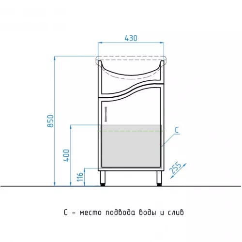 Тумба напольная с раковиной Style Line Эко Волна, Выбрать размер: 45, изображение 3