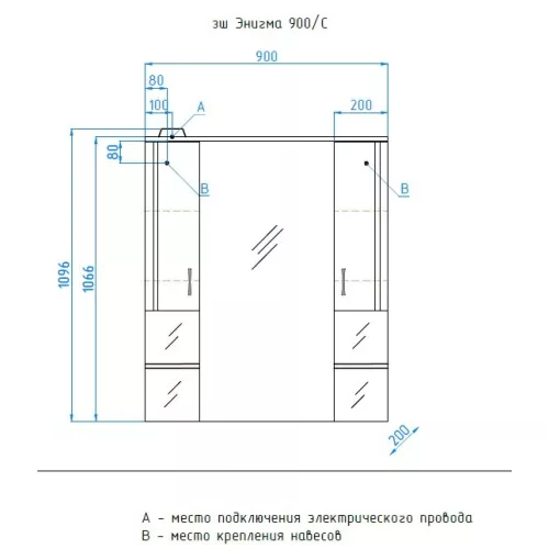 Зеркало-шкаф Style Line  Эко Стандарт Энигма, изображение 7