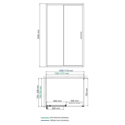 Душевой уголок WasserKRAFT Main, Цвет стекла: прозрачное, Цвет профиля: Хром, Выбрать размер: 110х80, изображение 7