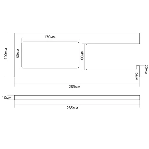 Бумагодержатель с полочкой для смартфона Black&White SN-8043, изображение 2