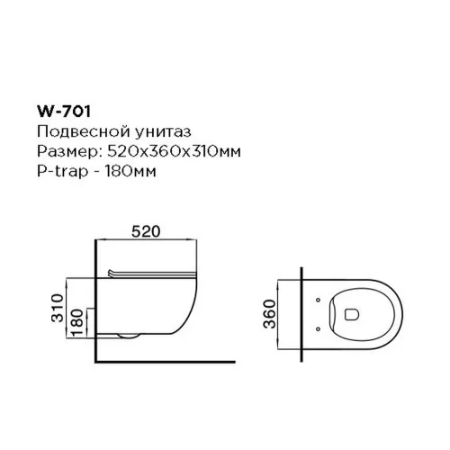Унитаз керамический Black&White W-701, изображение 2