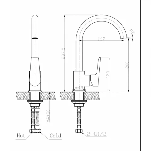 Смеситель для кухни однорычажный с поворотным изливом WeltWasser WW MX  ODER 406, изображение 2