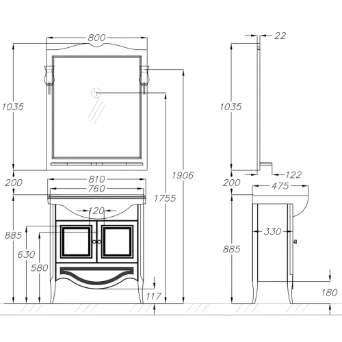 Тумба с раковиной для ванной комнаты OPADIRIS Брунелла-80 белый, Выбрать размер: 80, Выбрать цвет: Белый, изображение 7