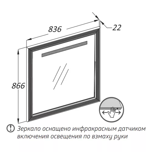 Зеркало с подсветкой  80см OPADIRIS бежевый глянцевый с золотой патиной, Выбрать цвет: Золото, изображение 6