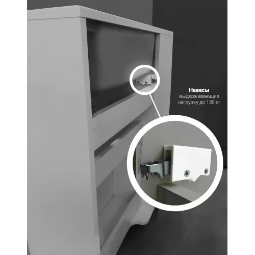 Тумба с раковиной 1Marka Stretto, Выбрать размер: 50, изображение 8