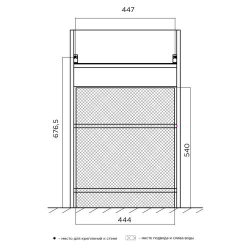 Тумба напольная с раковиной 1Marka Revo 50 см, бетон светло-серый, Выбрать цвет: Бетон светло-серый, изображение 9
