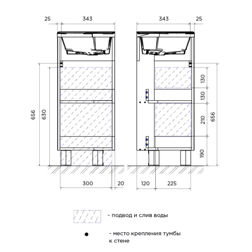 Тумба угловая 1Marka  напольная 37*37  с раковиной Penta, изображение 4
