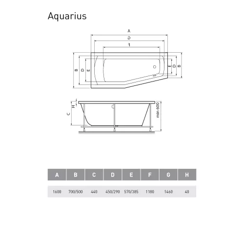 Ванна акриловая Relisan Aquarius  L/R, Выбрать размер: 160х70, Ориентация: левая, изображение 3