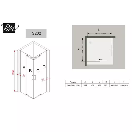 Душевой угол   Black & White S202  прозрачное/хром, Выбрать размер: 90х90, изображение 6