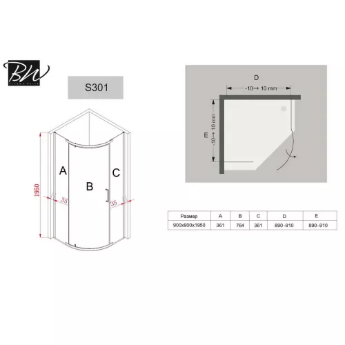 Душевой угол Black & White S301, Выбрать размер: 90х90, изображение 4