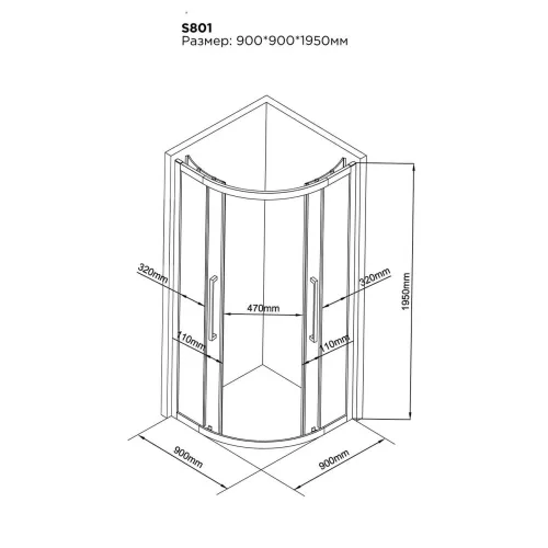 Душевой угол Black & White S801, Выбрать размер: 90х90, изображение 2