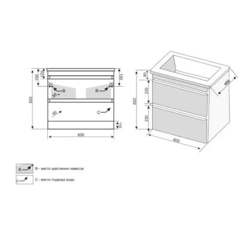 Тумба подвесная Style Line  Атлантика под столешницу, изображение 9