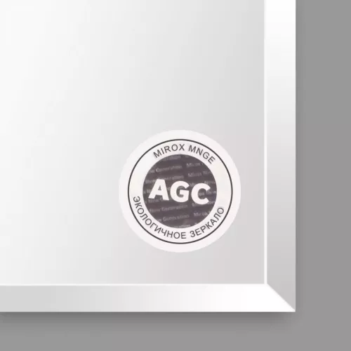 Зеркало Style Line Инга, изображение 3