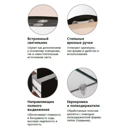 Зеркальный шкаф Style Line Жасмин, Выбрать размер: 60, Коллекция: Жасмин-2, изображение 8