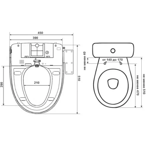 Электронная крышка-биде TIMO ТЕ-710, изображение 2