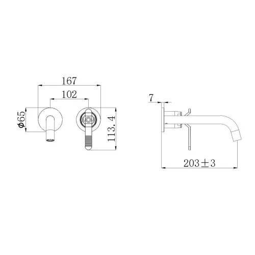 Bronze De Luxe Смеситель для раковины настенный, Выбрать цвет: Черный, изображение 3