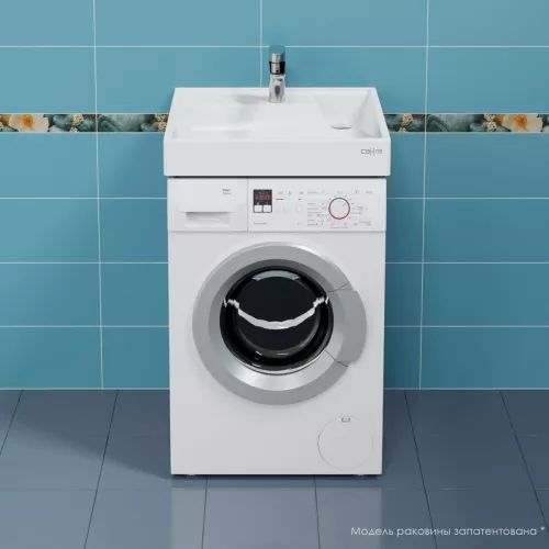 Умывальник СанТа "Юпитер" над стиральной машиной 60х90