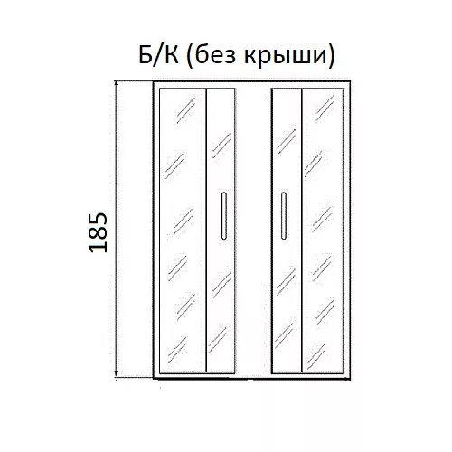 Душевое ограждение River MORAVA XL МТ 80х80 без поддона, изображение 5