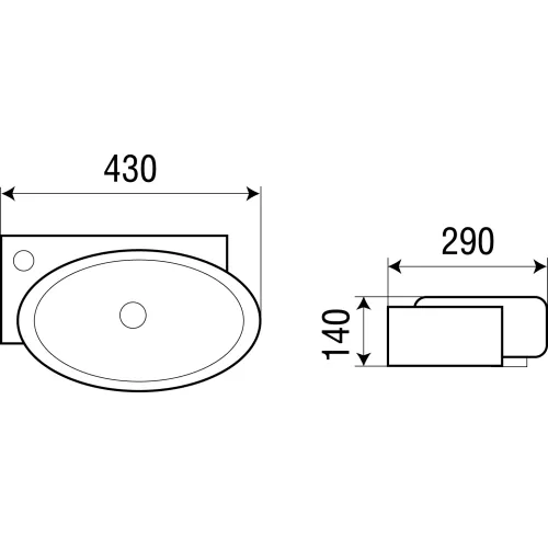 Раковина подвесная WeltWasser AISBACH 5011L, Ориентация: левая, изображение 2