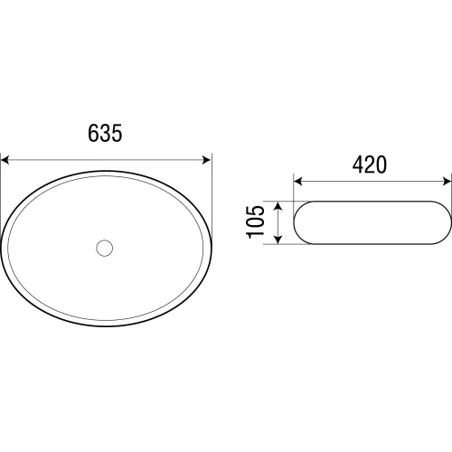 Раковина подвесная WeltWasser ELBACH 3075, изображение 2