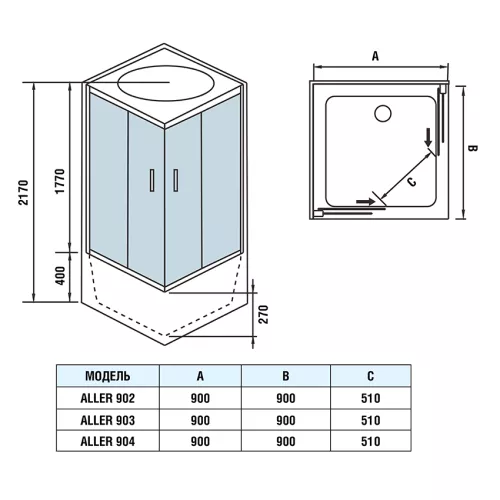 Душевая кабина WeltWasser WW500 ALLER 902  90х90х217, Цвет стекла: прозрачное, Цвет профиля: Хром, Тип поддона: Высокий, Выбрать размер: 90х90, Внешний вид: без гидромассажа, изображение 12