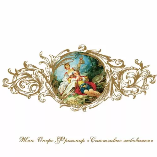 Ванна акриловая Radomir Fra Grande Русильон 180х90 бронза, Выбрать цвет: Бронза, изображение 17