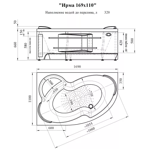 Ванна акриловая Radomir Ирма L/R, Выбрать размер: 169х110, Ориентация: правая, изображение 16