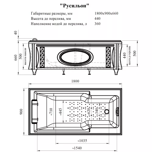 Ванна акриловая Radomir Fra Grande Русильон 180х90 бронза, Выбрать цвет: Бронза, изображение 20