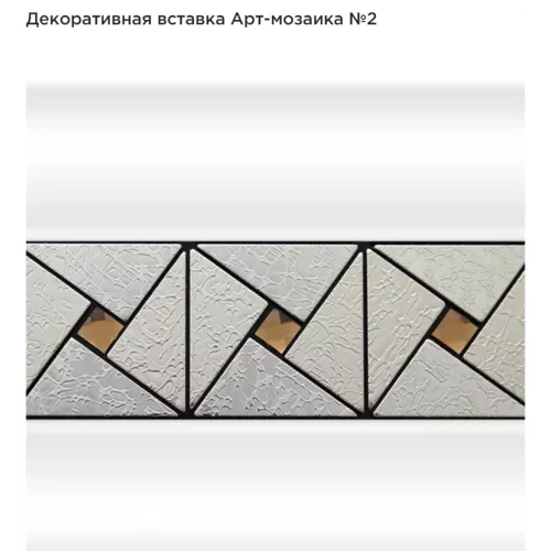 Ванна акриловая Radomir Fra Grande Фернандо 190х90 бронза, Выбрать цвет: Бронза, изображение 18