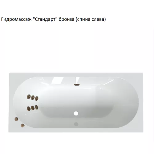 Ванна акриловая Radomir Вальс, Выбрать размер: 180x80, изображение 12