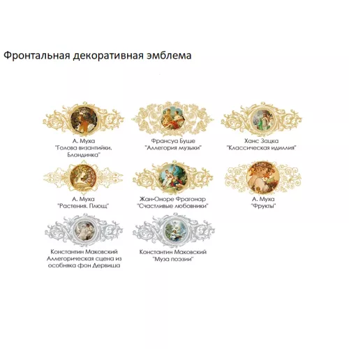 Ванна акриловая Radomir Fra Grande Фернандо 190х90 хром, Выбрать цвет: Хром, изображение 13