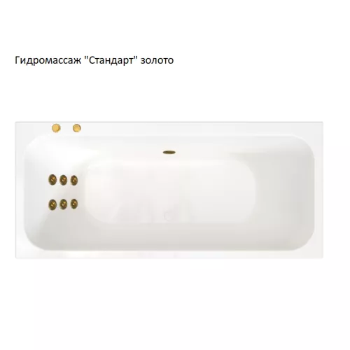 Ванна акриловая Radomir Прованс, Выбрать размер: 170x80, изображение 16