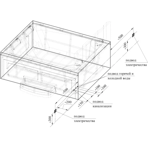 Бассейн гидромассажный Radomir Римини Platinum 190х150 см, изображение 13