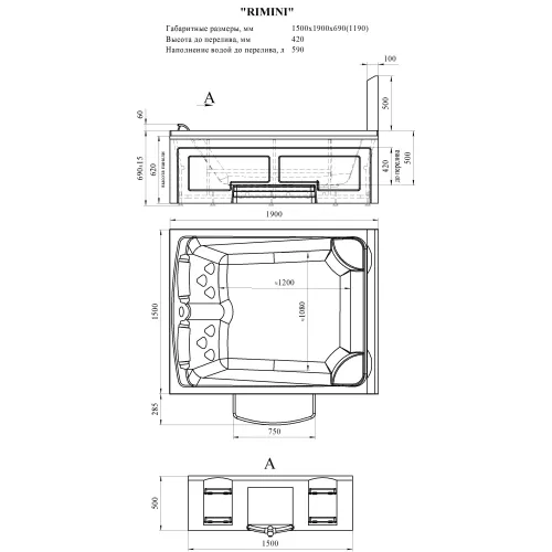 Бассейн гидромассажный Radomir Римини Platinum 190х150 см, изображение 12