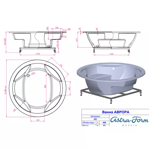 Ванна акриловая Astra-Form Аврора 186х186 см, изображение 12