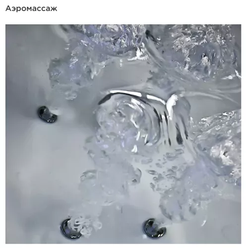 Бассейн гидромассажный Radomir Римини Platinum 190х150 см, изображение 8