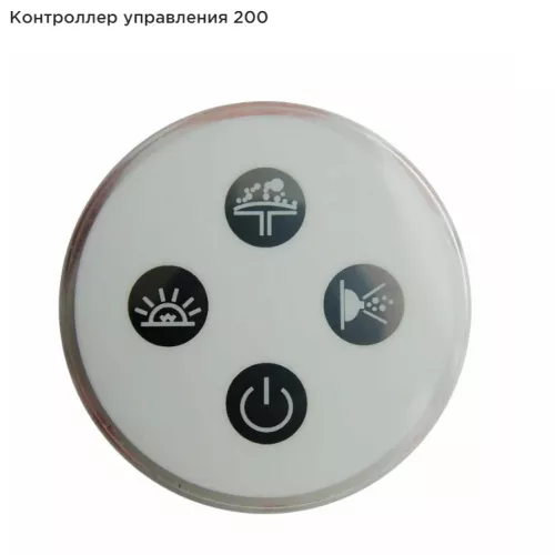 Бассейн гидромассажный Radomir Римини Platinum 190х150 см, изображение 6