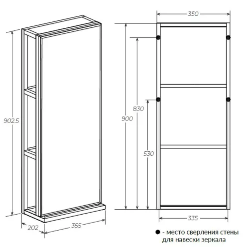 Пенал зеркальный-сквозной 1Marka GRUNGE LOFT 35П, изображение 4