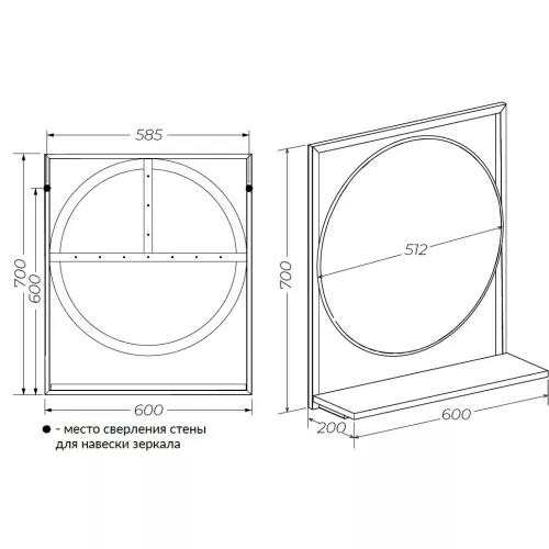 Зеркало круглое 1Marka GRUNGE LOFT 60П, изображение 7