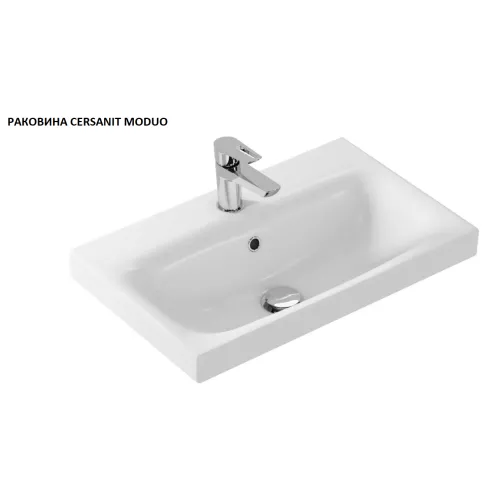 Тумба подвесная 1 Marka с 2 ящиками, ручки рейлинг, Выбрать размер: 60, Выбрать цвет: Белый, изображение 6