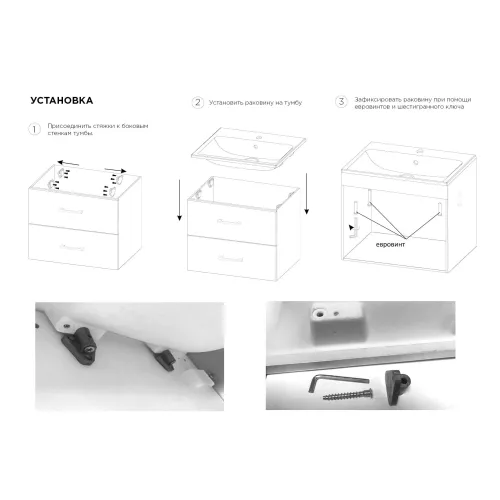 Раковина 1Marka Atom 60 Polytitan, изображение 4