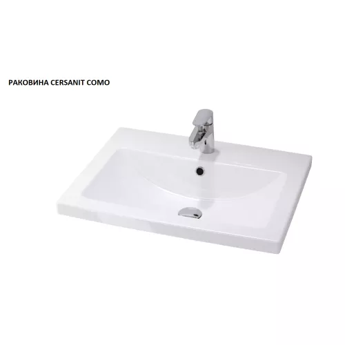 Тумба подвесная 1 Marka с 2 ящиками, ручки рейлинг, Выбрать размер: 60, Выбрать цвет: Белый, изображение 4