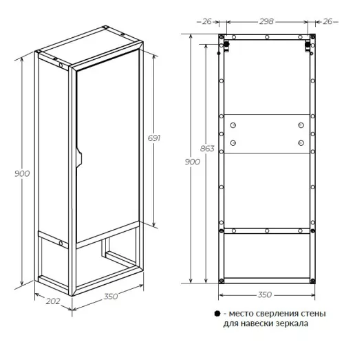 Пенал 1Marka GRUNGE LOFT 35Н/П 1д, Внешний вид: без зеркала, изображение 4