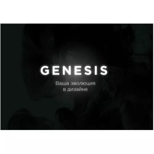 Ванна AIMA GENESIS 180x75, изображение 9