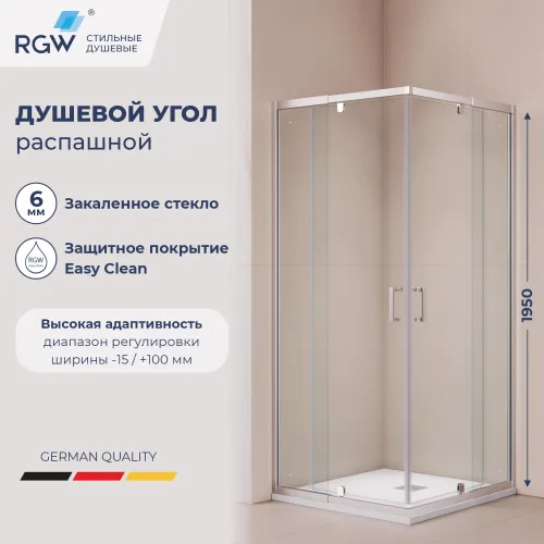 Душевой уголок RGW PA-038, Цвет стекла: прозрачное, Цвет профиля (вариация): Хром, Выбрать размер: 90*90